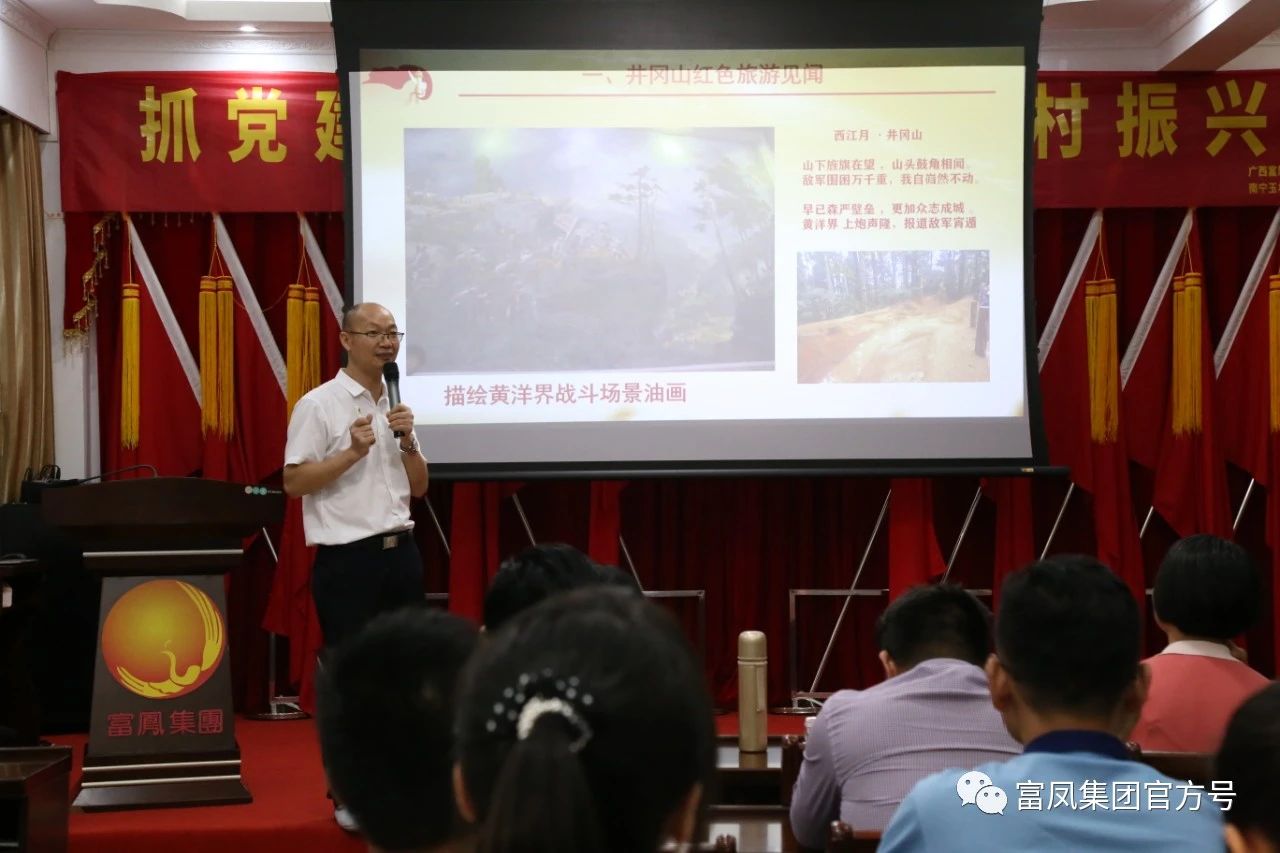 广西91视频福利APP导航农牧集团
