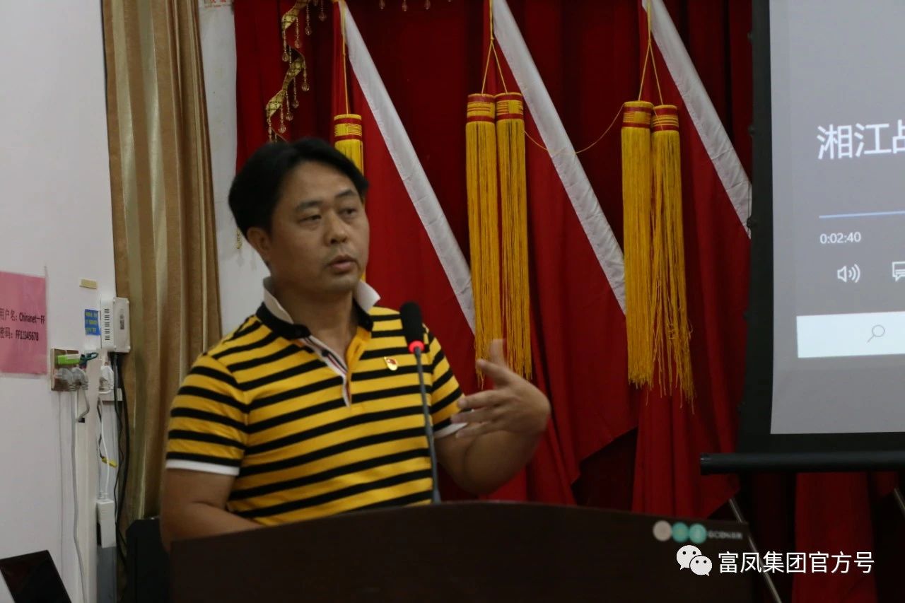 广西91视频福利APP导航农牧集团
