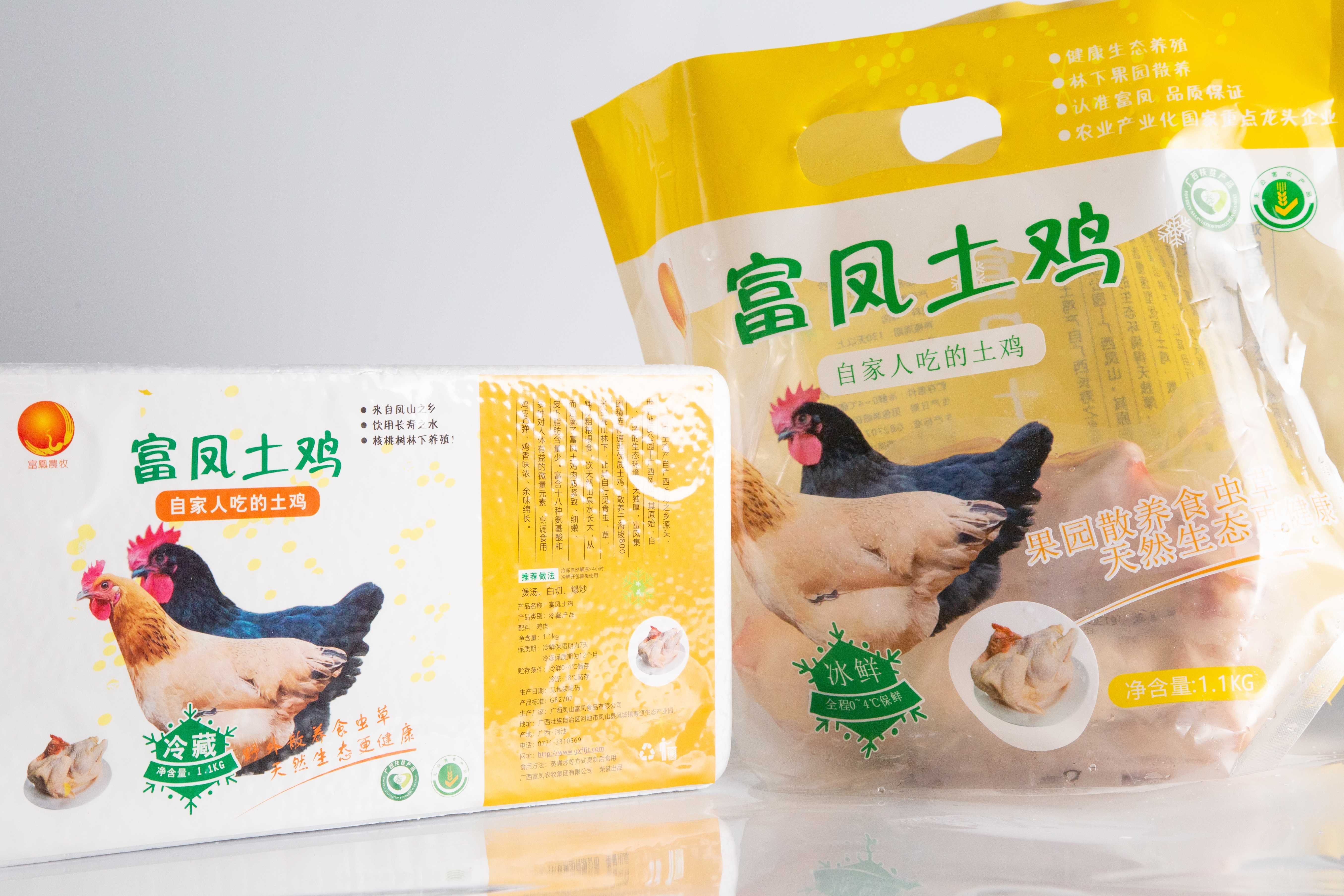 91视频免费版黄污下载名称