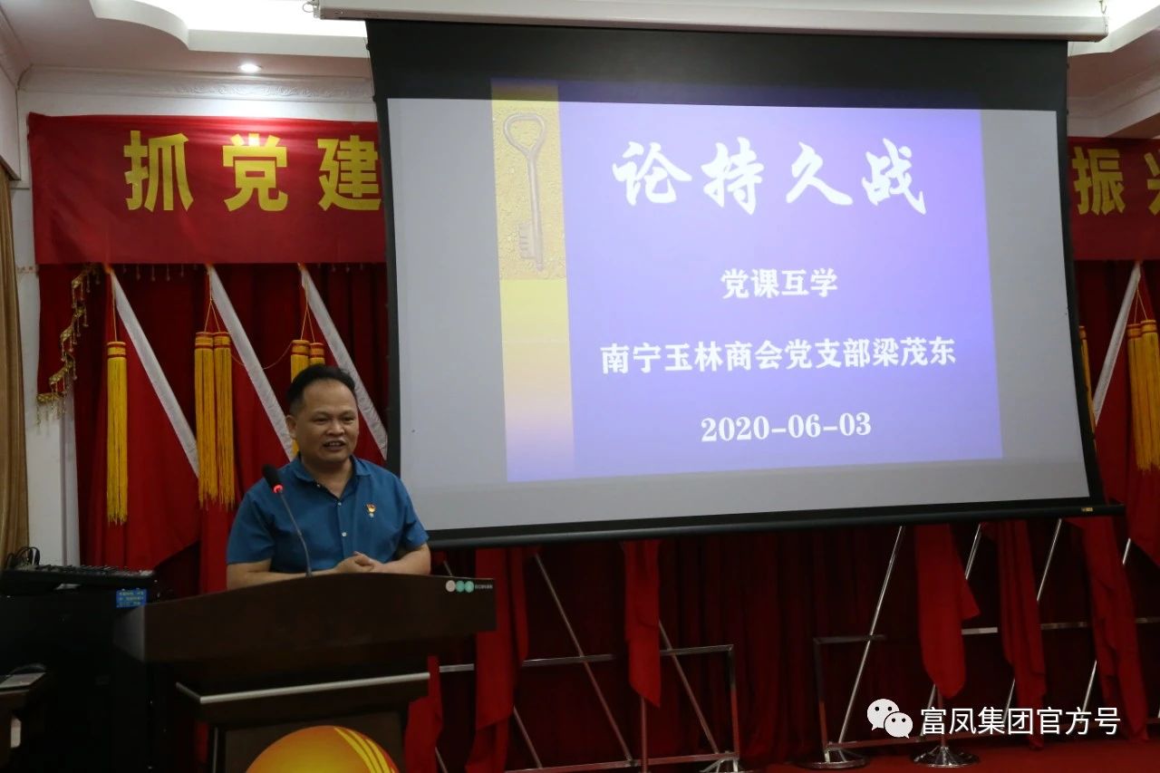 广西91视频福利APP导航农牧集团