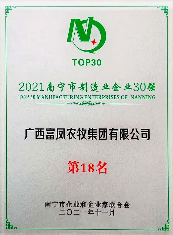 91视频福利APP导航集团