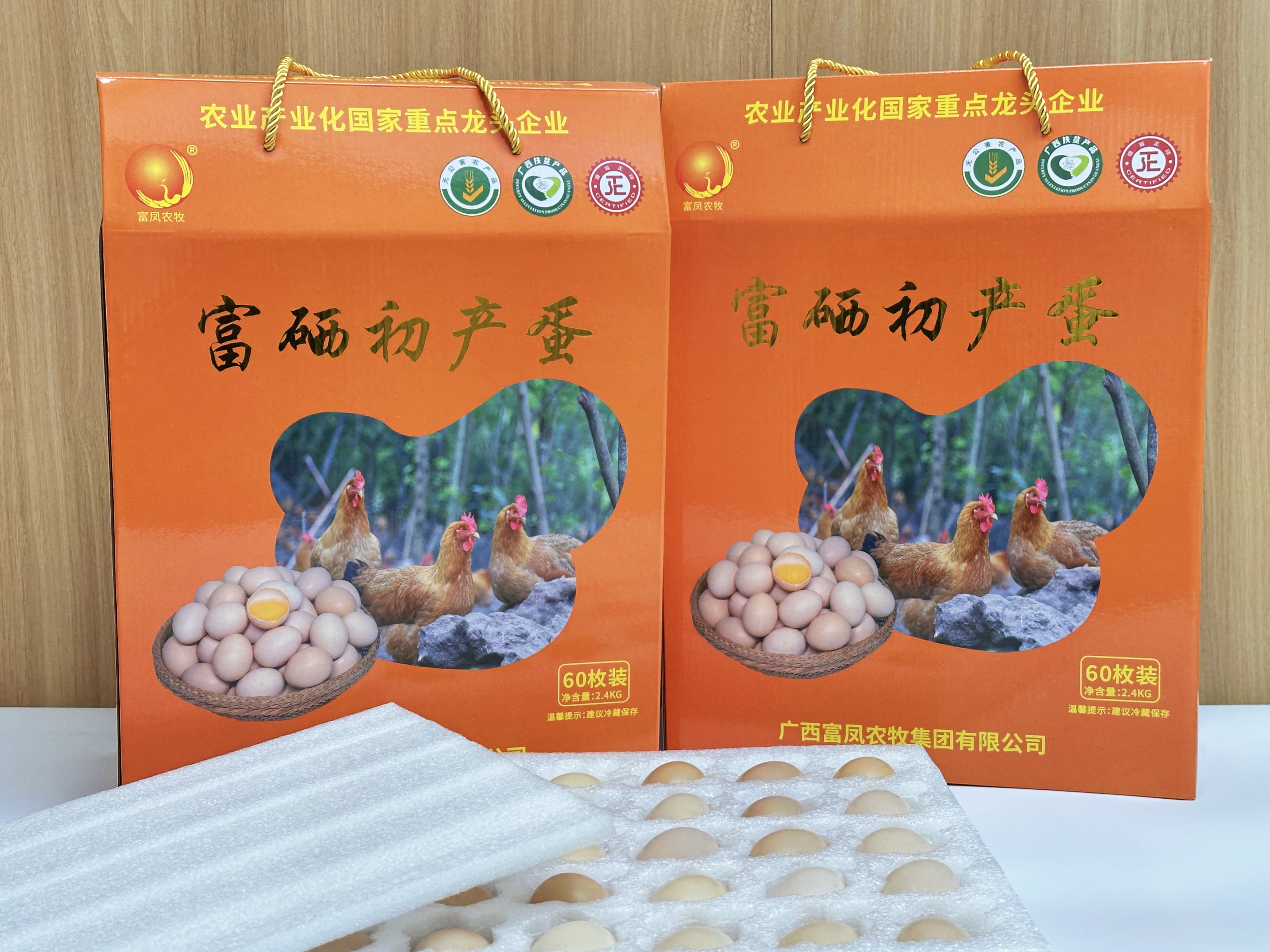 91视频免费版黄污下载名称