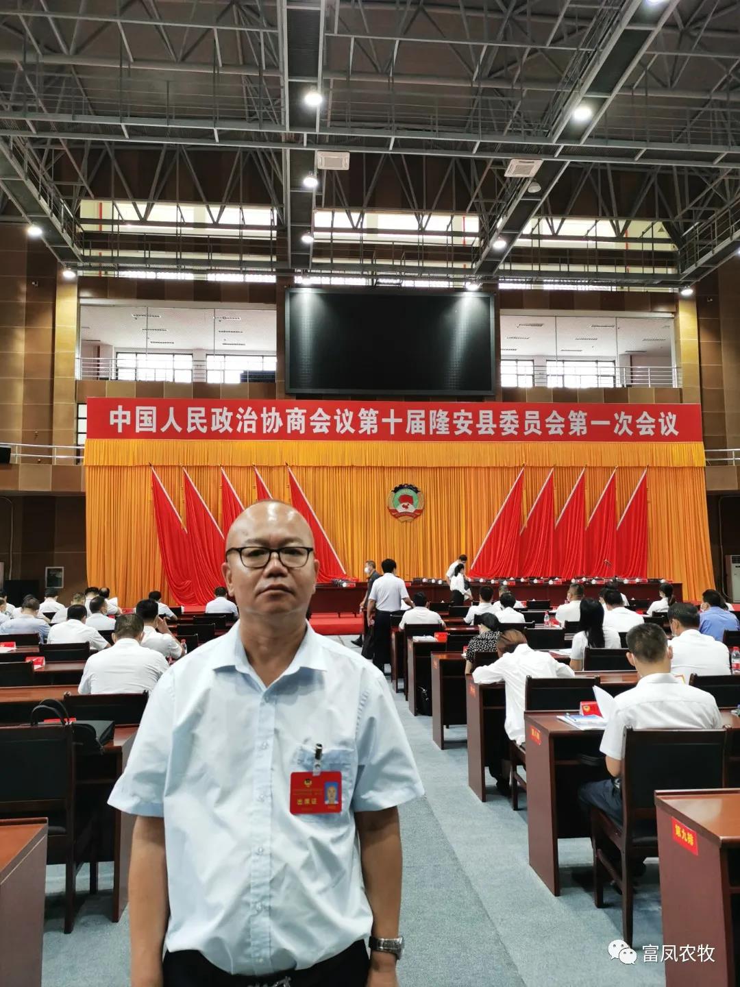 广西91视频福利APP导航农牧集团