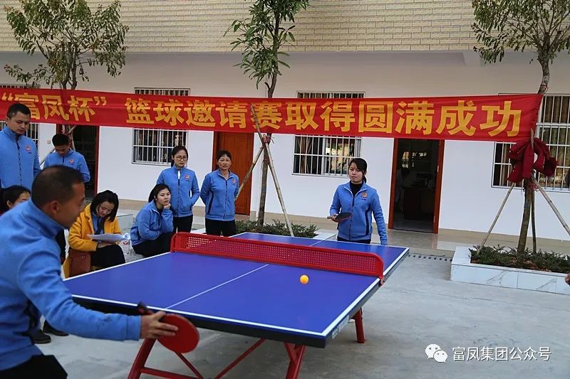 广西91视频福利APP导航农牧集团