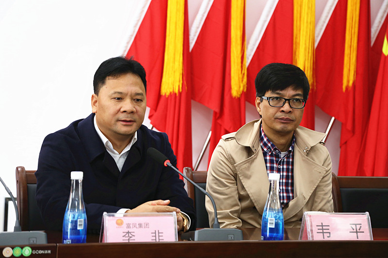 广西91视频福利APP导航农牧集团