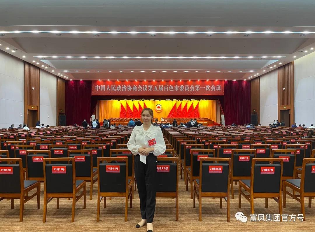 91视频福利APP导航集团