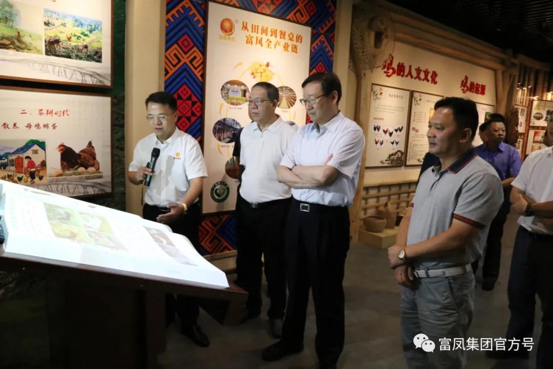 91视频福利APP导航集团