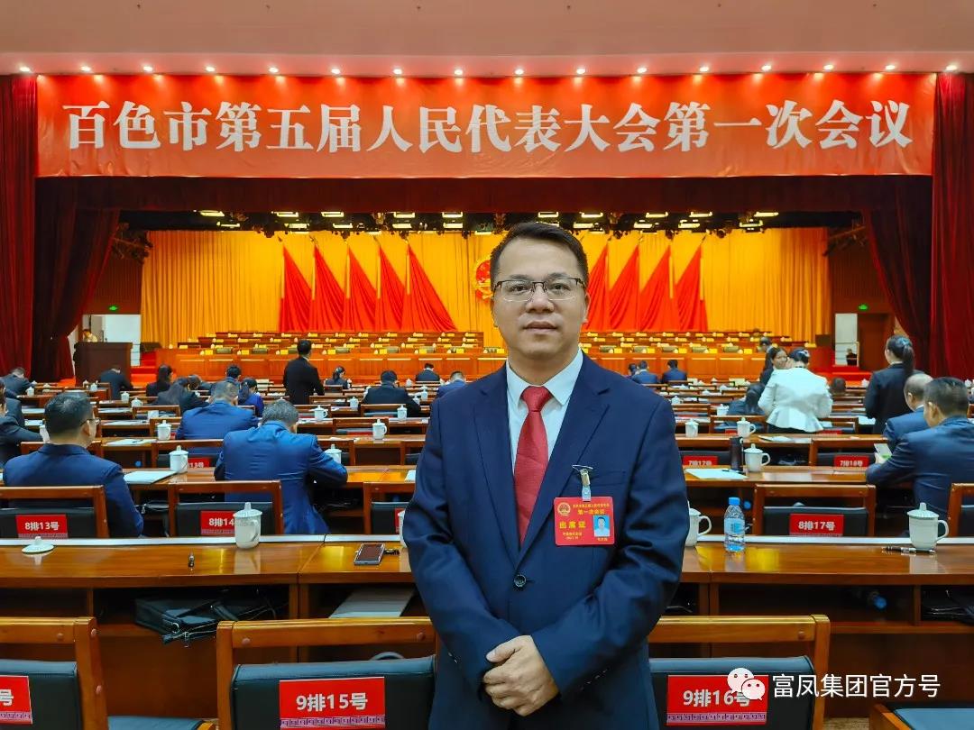 91视频福利APP导航集团