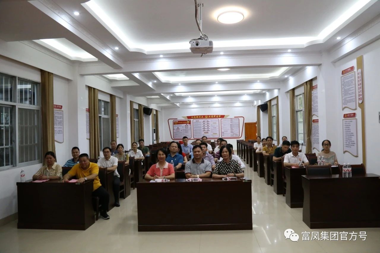 广西91视频福利APP导航农牧集团