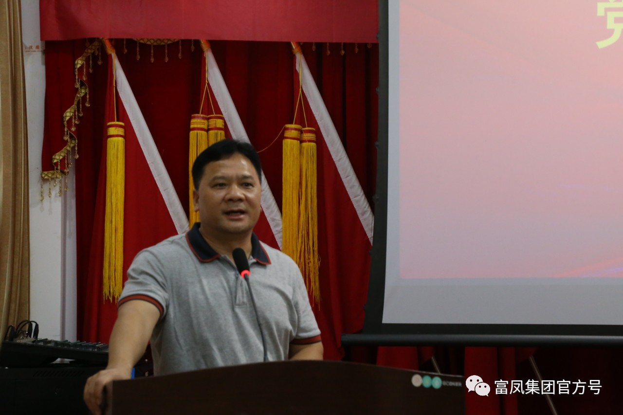 广西91视频福利APP导航农牧集团