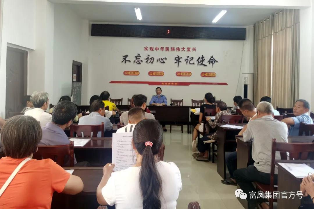 广西91视频福利APP导航农牧集团
