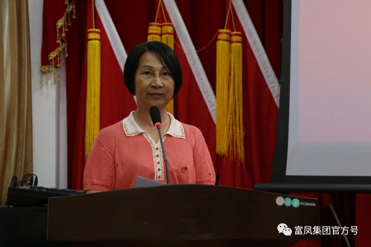 广西91视频福利APP导航农牧集团