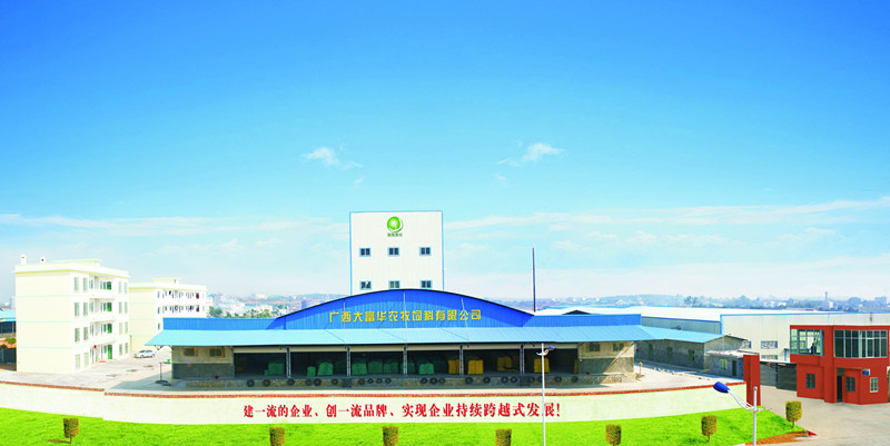 广西91视频福利APP导航农牧集团