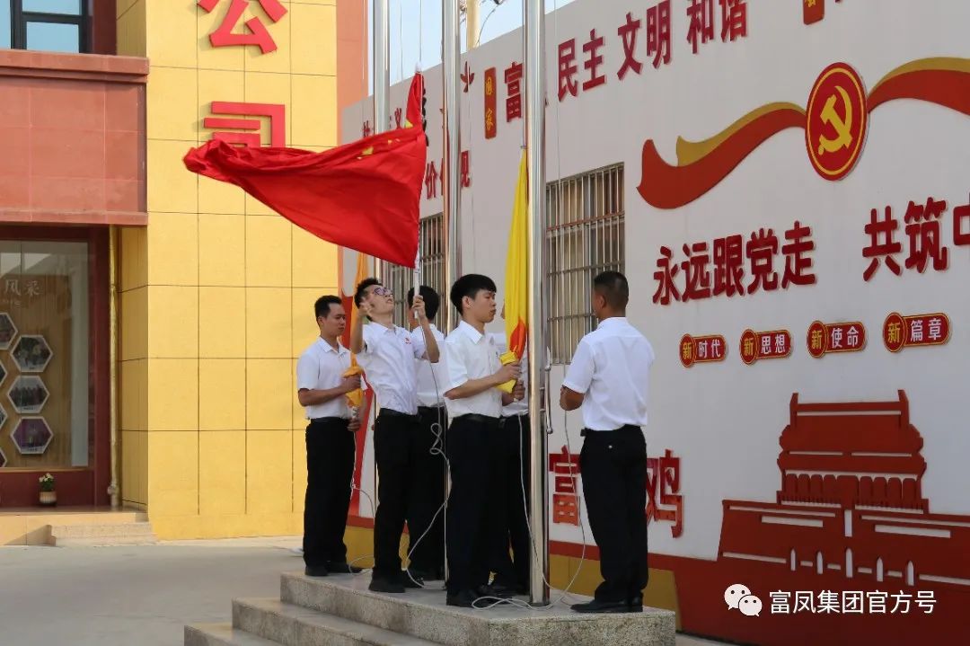91视频福利APP导航集团