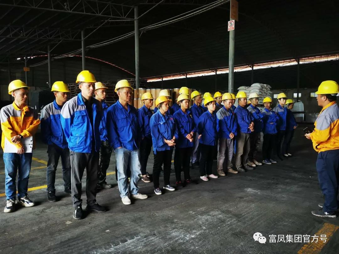 广西91视频福利APP导航农牧集团有限公司