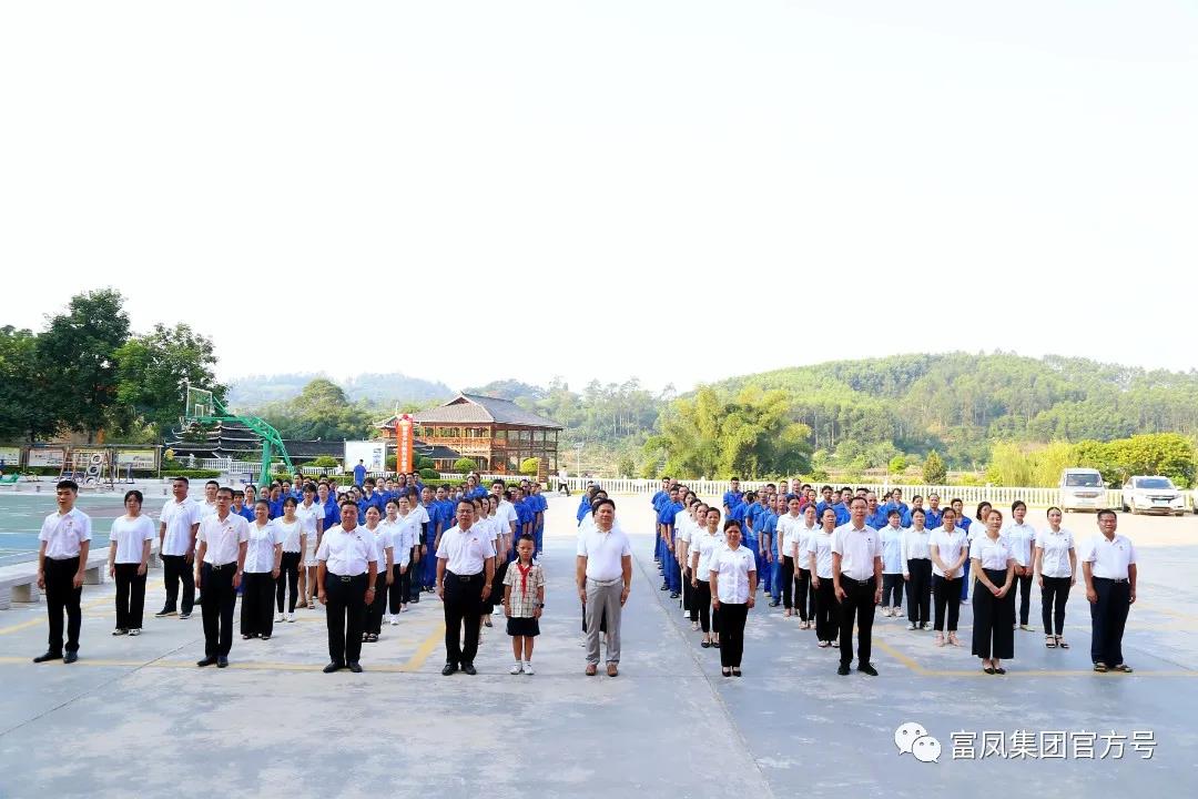 91视频福利APP导航集团