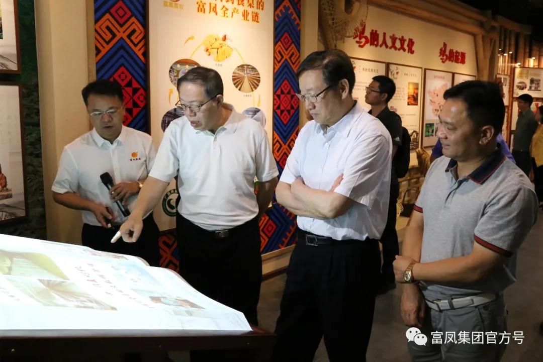 91视频福利APP导航集团