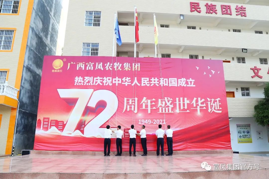 91视频福利APP导航集团