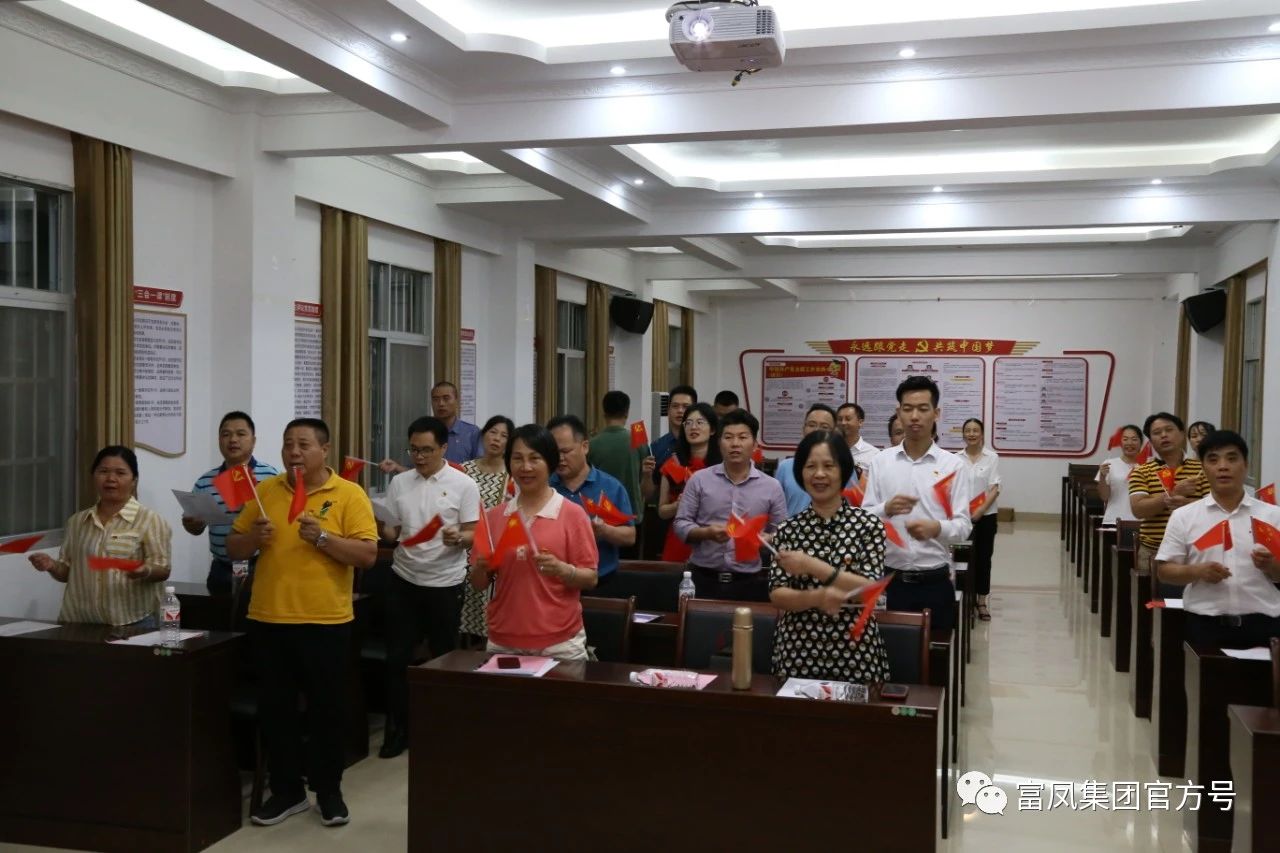 广西91视频福利APP导航农牧集团