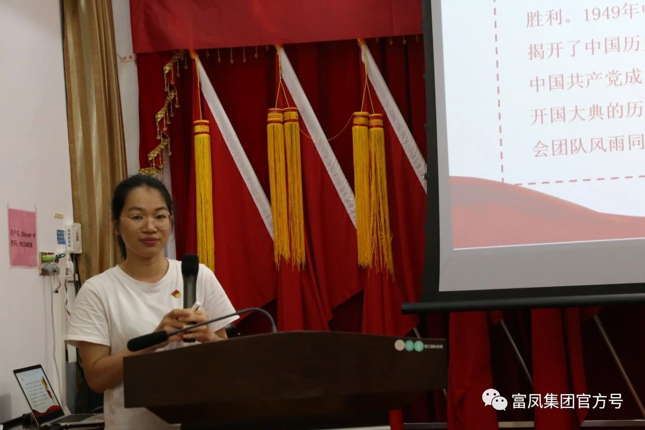 广西91视频福利APP导航农牧集团