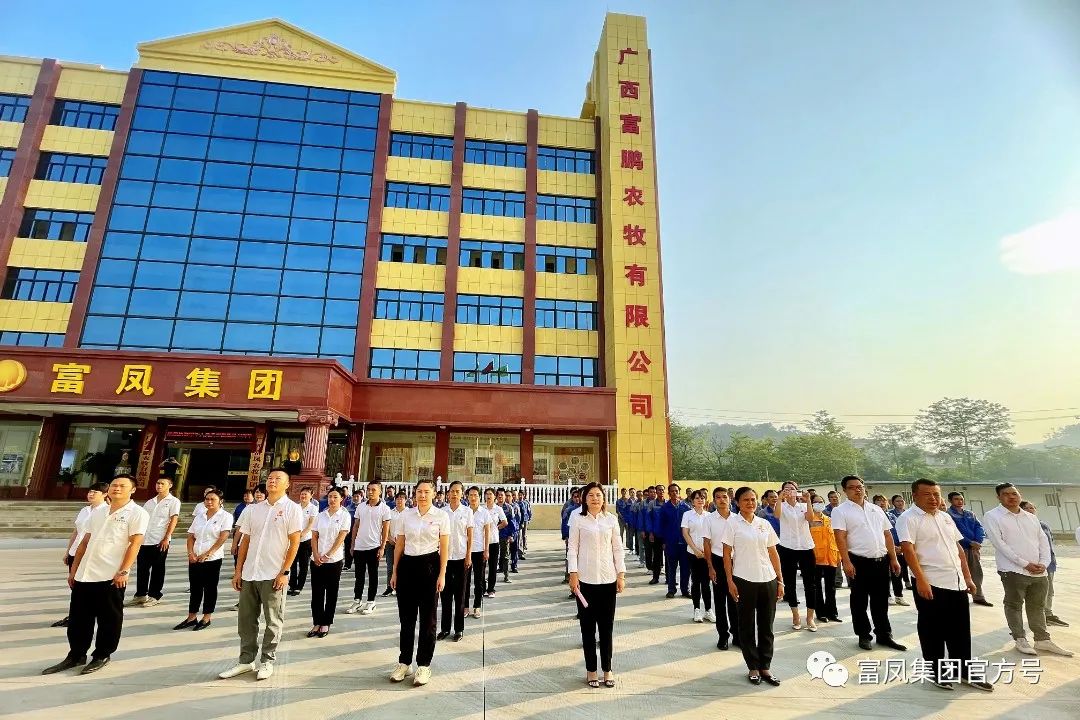 91视频福利APP导航集团