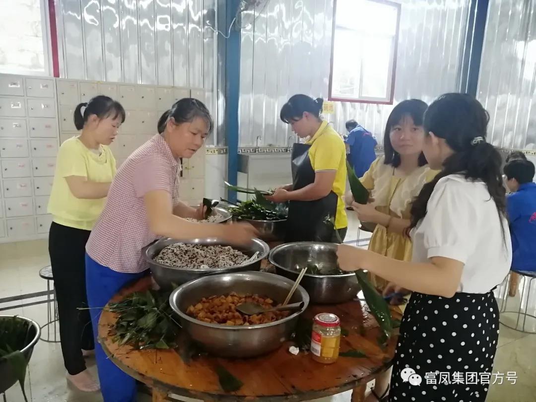 广西91视频福利APP导航农牧集团