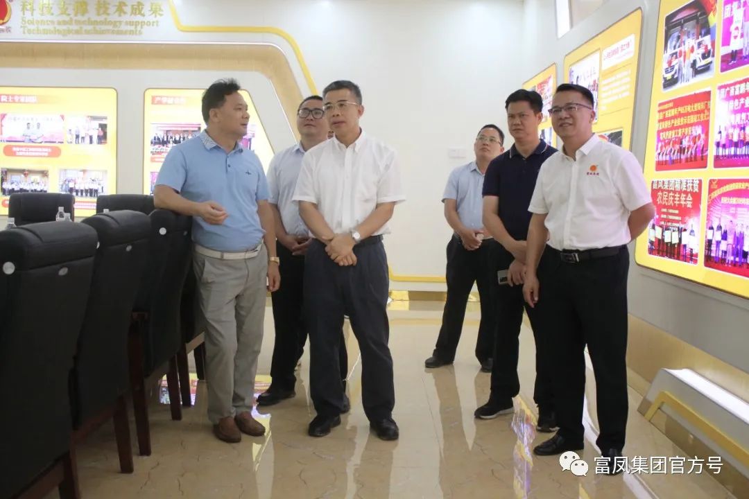 91视频福利APP导航集团