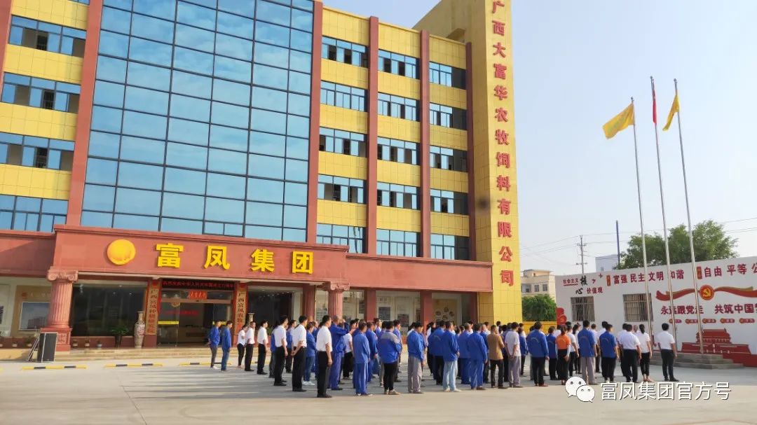 91视频福利APP导航集团