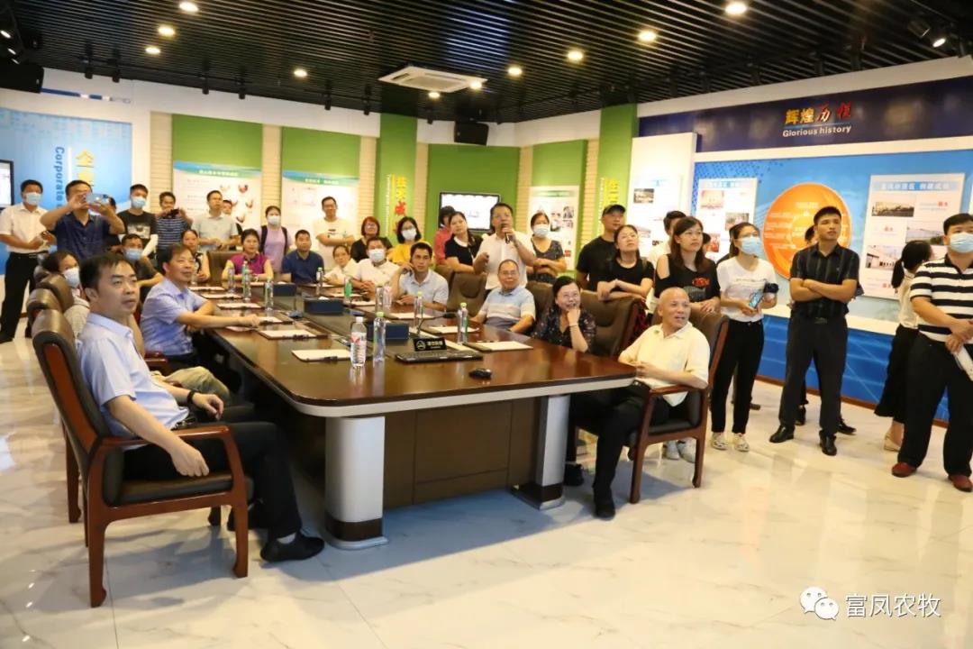 广西91视频福利APP导航农牧集团