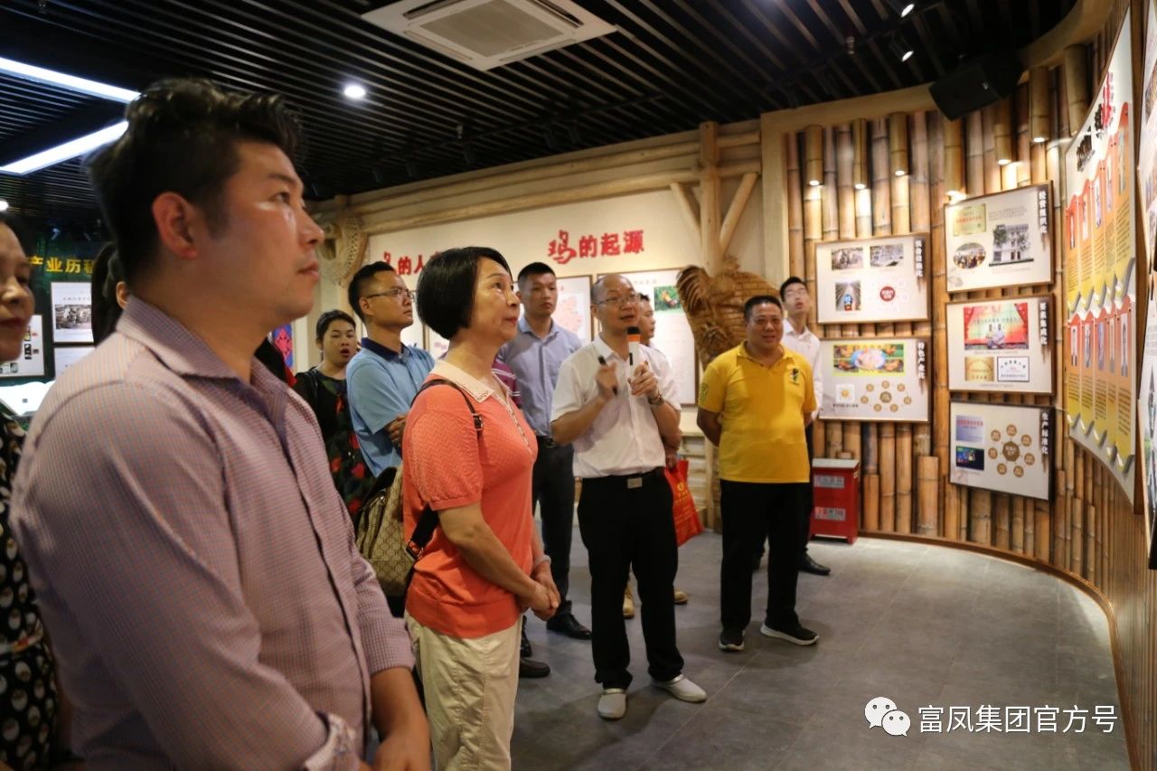 广西91视频福利APP导航农牧集团