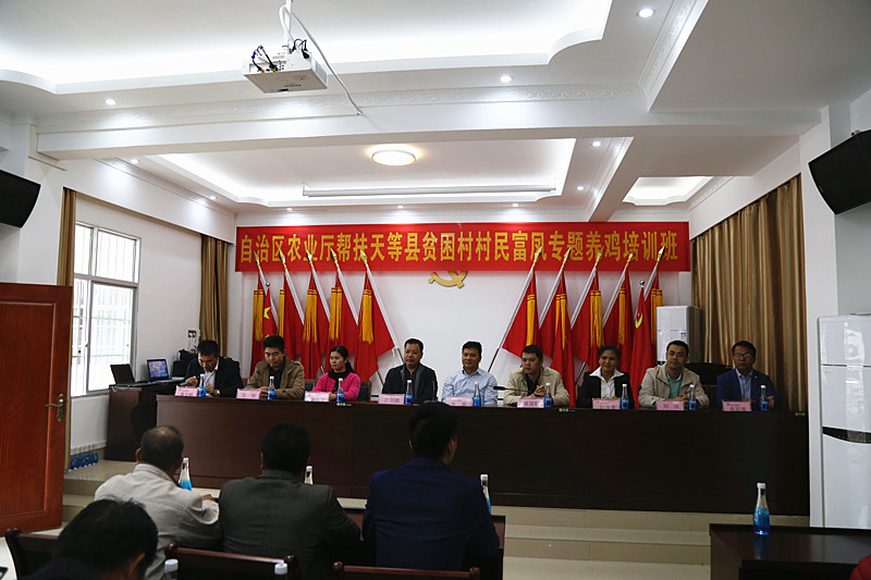 广西91视频福利APP导航农牧集团