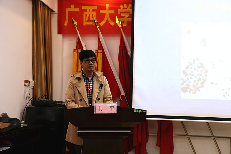 广西91视频福利APP导航农牧集团