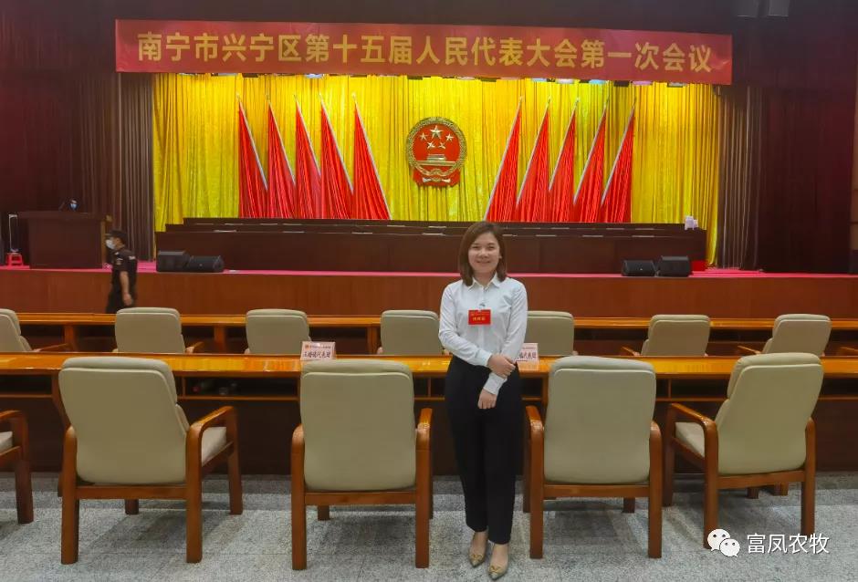 广西91视频福利APP导航农牧集团