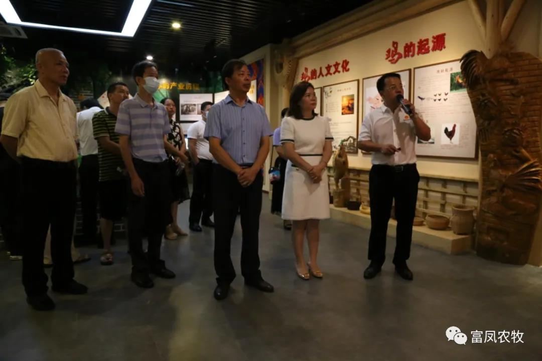 广西91视频福利APP导航农牧集团