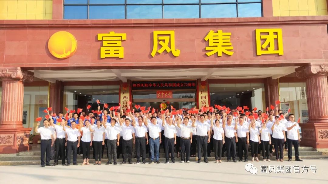 91视频福利APP导航集团