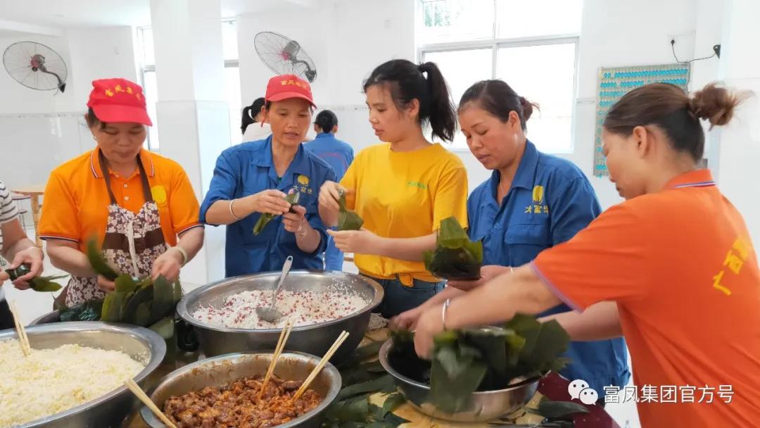 广西91视频福利APP导航农牧集团