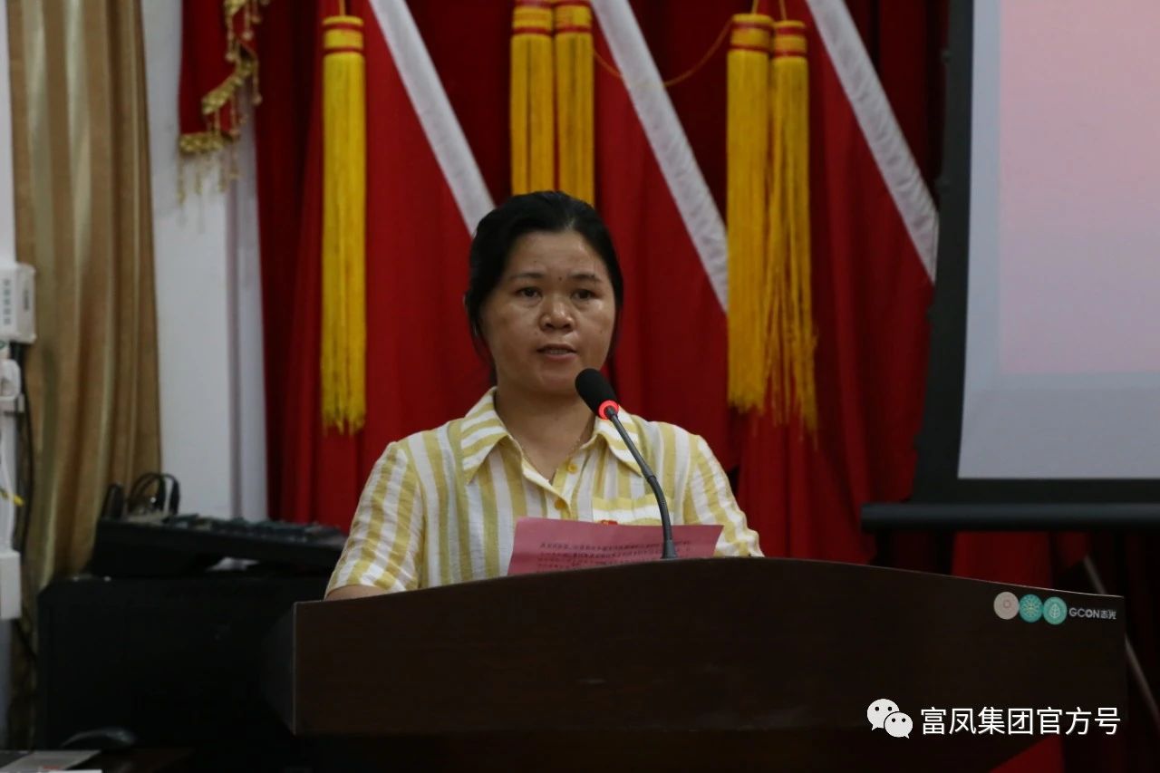 广西91视频福利APP导航农牧集团