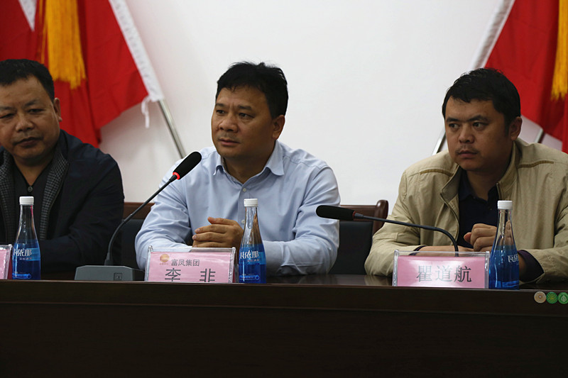 广西91视频福利APP导航农牧集团