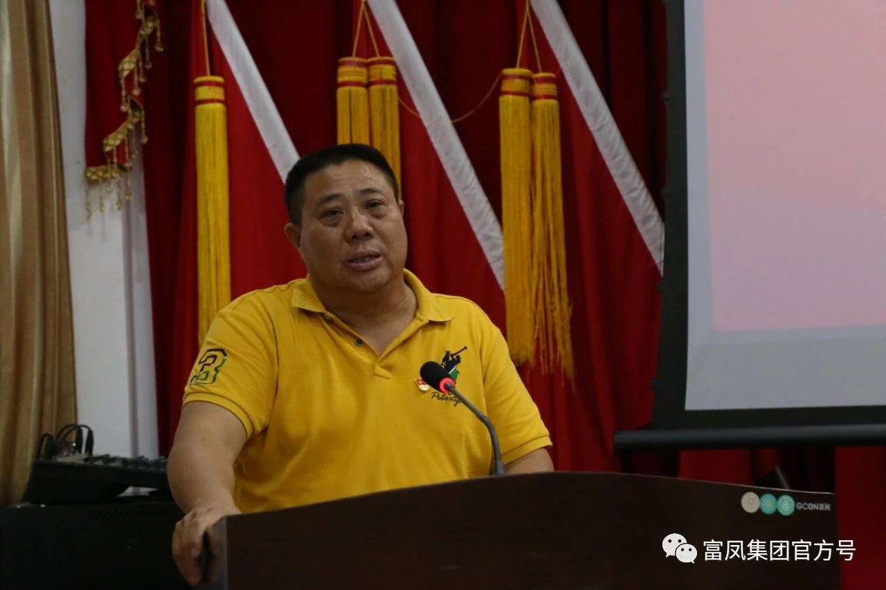 广西91视频福利APP导航农牧集团